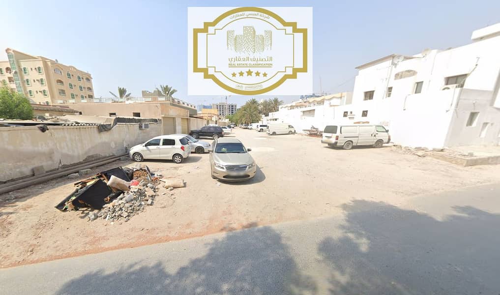 4 لقطة الشاشة 2025-07-16 094643. png