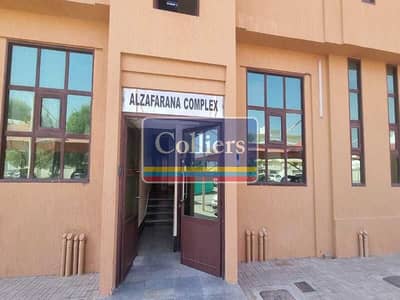 2 Cпальни Апартаменты в аренду в Аль Хабиси, Аль-Айн - WhatsApp Image 2024-09-25 at 09.16. 49 (1). jpeg