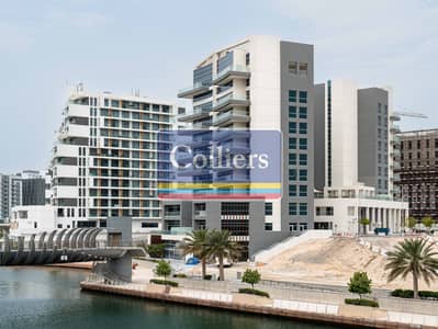 محل تجاري  للايجار في شاطئ الراحة، أبوظبي - Asteco - P-1753-82. jpg