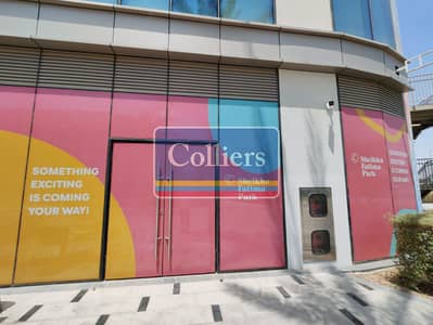 Shop for Rent in Al Khalidiyah, Abu Dhabi - WhatsApp Image 2025-04-24 at 9.37. 23 AM (1). jpeg