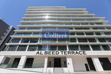 3 Bedroom Apartment for Rent in Al Raha Beach, Abu Dhabi - 4. jpg