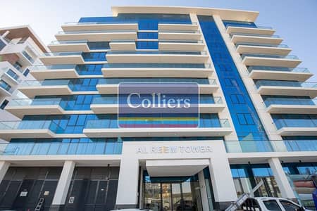 1 Bedroom Flat for Rent in Al Raha Beach, Abu Dhabi - 1. jpg