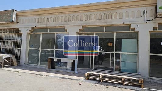 محل تجاري  للايجار في شمال، رأس الخيمة - 1. jpg