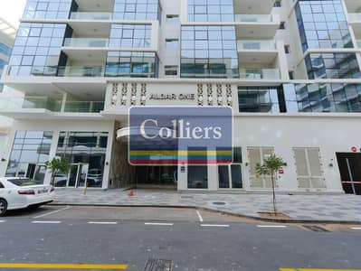 فلیٹ 3 غرف نوم للايجار في شاطئ الراحة، أبوظبي - 05.2. 2025_AE_Asteco Leasing - P2752 - Exterior-4. jpg