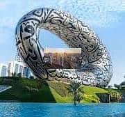 2 Bedroom Flat for Rent in Aljada, Sharjah - download (11). jpeg