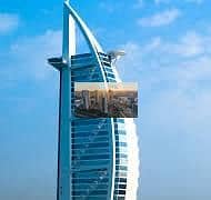 2 Bedroom Flat for Rent in Al Nahda (Sharjah), Sharjah - download (9). jpeg