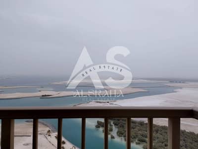 1 Bedroom Apartment for Sale in Al Reem Island, Abu Dhabi - trhutyjuyt. jpeg