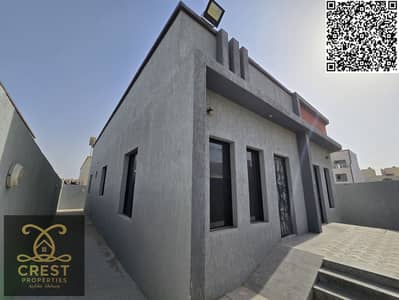 فیلا 3 غرف نوم للايجار في الياسمين، عجمان - 1000188982. png