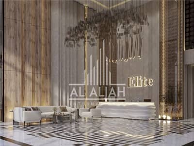 3 Cпальни Апартаменты Продажа в Остров Аль Рим, Абу-Даби - IMG-20250707-WA0338. jpg
