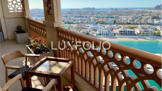 3 Bedroom Flat for Rent in Palm Jumeirah, Dubai - Fully Furnished | Upgraded | High floor