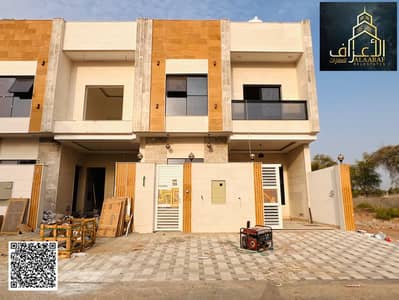 فیلا 4 غرف نوم للبيع في الحليو، عجمان - 9ddfe9ea-de94-468a-9666-1a576d2829e3. jpeg