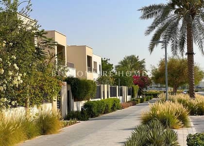 2 Bedroom Apartment for Sale in Town Square, Dubai - watermark. jpeg