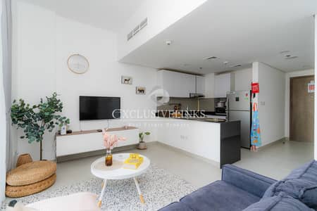 1 Bedroom Apartment for Rent in Dubai South, Dubai - Furnished | Modern | Vacant and Ready