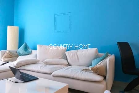 2 Bedroom Flat for Sale in Jumeirah Village Circle (JVC), Dubai - 2. png
