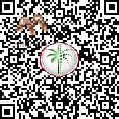 47 qr-B205 3BR. png