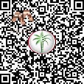 43 QR-A401 1BR. png