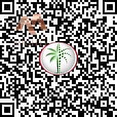 45 QR-B1006 2BR. png