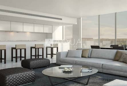 2 Bedroom Apartment for Sale in Dubai Hills Estate, Dubai - Mid Floor | Spacious Layout | Ready To Move In