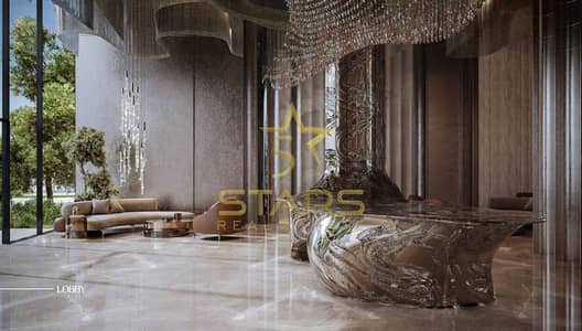 4 Bedroom Flat for Sale in Dubai Islands, Dubai - Lobby. png