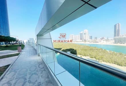 شقة 1 غرفة نوم للبيع في جزيرة الريم، أبوظبي - 511b6f99-a527-421e-9da1-3b3cfa768be3. jpg