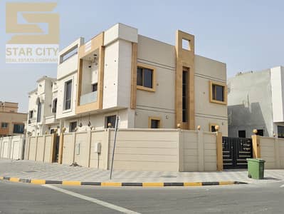5 Bedroom Villa for Sale in Al Yasmeen, Ajman - 00d1b690-71a6-4ff6-9ca1-2810d8c943c1. jpg