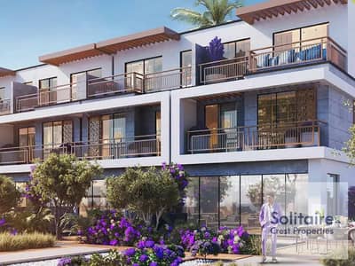 4 Bedroom Townhouse for Sale in DAMAC Hills 2 (Akoya by DAMAC), Dubai - 768099369-1066x800. jpg