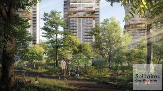 2 Bedroom Apartment for Sale in Ghaf Woods, Dubai - DISTRIKT Ghaf Woods_Building Street View. jpg