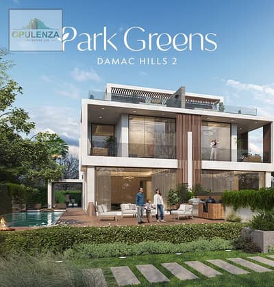 4 Bedroom Villa for Sale in DAMAC Hills 2 (Akoya by DAMAC), Dubai - 653x685-EN__2_. jpg