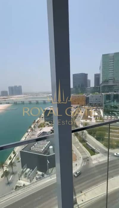 阿尔玛丽亚岛， 阿布扎比 单身公寓待租 - 7ac0c3de-c3f0-4976-bc27-cf406abf728e. jpg