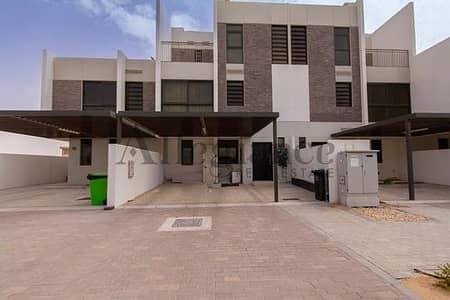 4 Bedroom Villa for Sale in DAMAC Hills 2 (Akoya by DAMAC), Dubai - Amazing Community | Spacious Layout | Modern