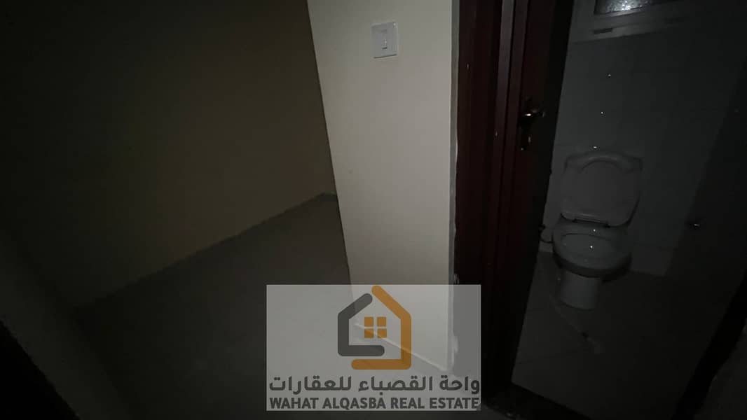 12 IMG-20250715-WA0194. jpg
