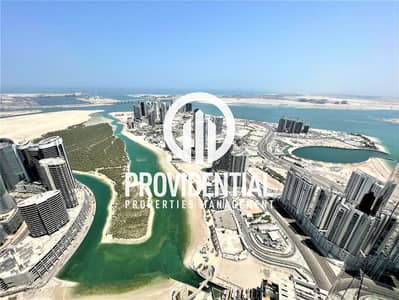 فلیٹ 2 غرفة نوم للايجار في جزيرة الريم، أبوظبي - IMG-20250604-WA0015. jpg