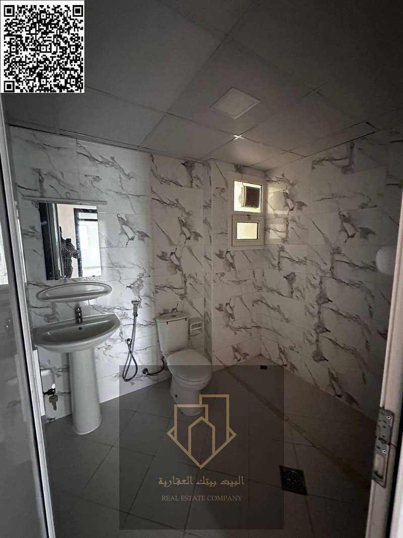 6 صورة واتساب بتاريخ 1447-01-18 في 11.24. 23_138cad96. jpg