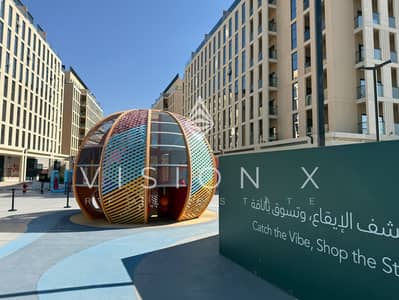 1 Bedroom Apartment for Sale in Muwaileh, Sharjah - IMG_6190. jpeg