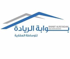 Bwabt Alreyadah Real Estate