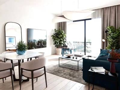 2 Bedroom Apartment for Sale in Town Square, Dubai - High Floor | Boulevard Facing| Huge Terrace