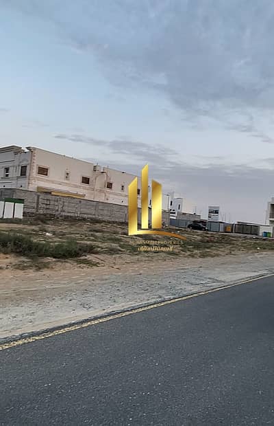 或诗街区， 夏尔迦 住宅地块待售 - ة. jpg