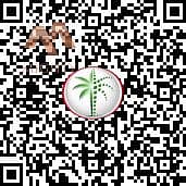 20 QR-ORBIS-A213. png