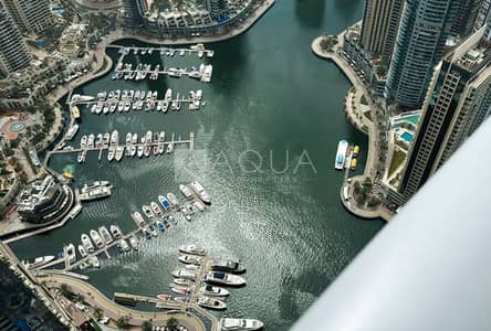 2 Bedroom Flat for Rent in Dubai Marina, Dubai - Marina Facing | Separate Dining | Unique
