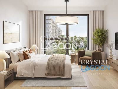 城市广场， 迪拜 2 卧室公寓待售 - 位于城市广场，Berkshire Park 2 卧室的公寓 1290888 AED - 10206470