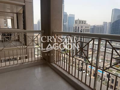 1 Bedroom Apartment for Rent in Downtown Dubai, Dubai - IMG-20250529-WA0020. jpg