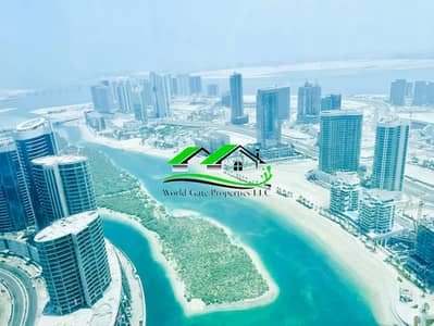 2 Cпальни Апартамент Продажа в Остров Аль Рим, Абу-Даби - IMG_3477. jpeg