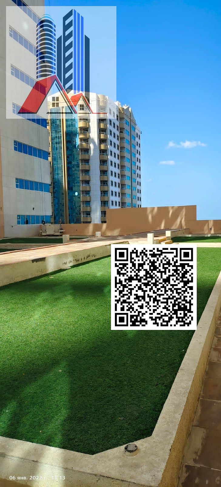 WhatsApp Image 2022-11-18 at 7.35. 36 PM (1) (1). png WhatsApp Image 2022-11-18 at 7.35. 36 PM (1) (1). png