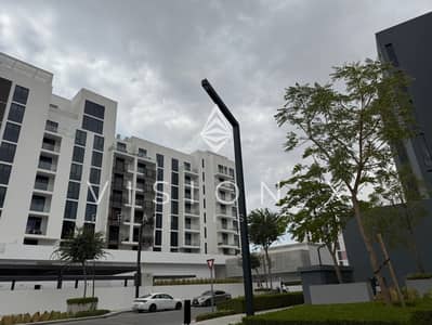 1 Bedroom Flat for Sale in Aljada, Sharjah - IMG_9440. jpeg