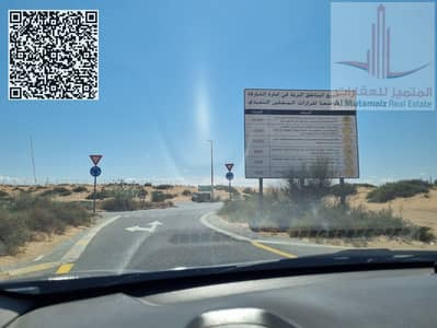 Plot for Sale in Al Belaida, Sharjah - b7b48f2a-f0f3-11ef-b41a-3661f70129d2 (1). jpg