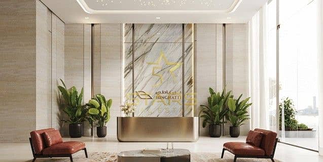 7 Lobby front. jpg