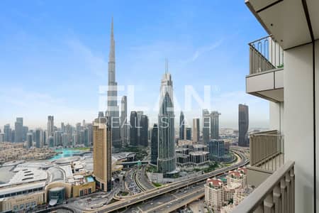 3 Bedroom Flat for Rent in Za'abeel, Dubai - WhatsApp Image 2025-07-15 at 8.57. 22 AM (1). jpeg