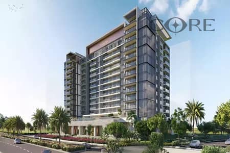1 Bedroom Flat for Sale in Dubai Hills Estate, Dubai - 1. JPG