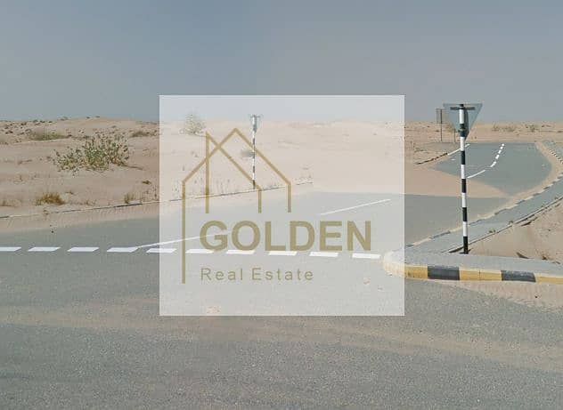 2 لقطة شاشة 2025-07-16 154710. png