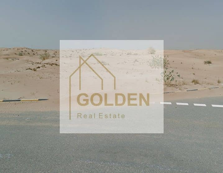 5 لقطة شاشة 2025-07-16 154756. png